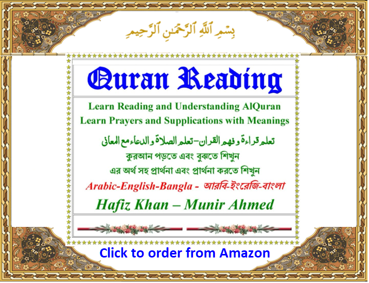 Click to order from Amazon