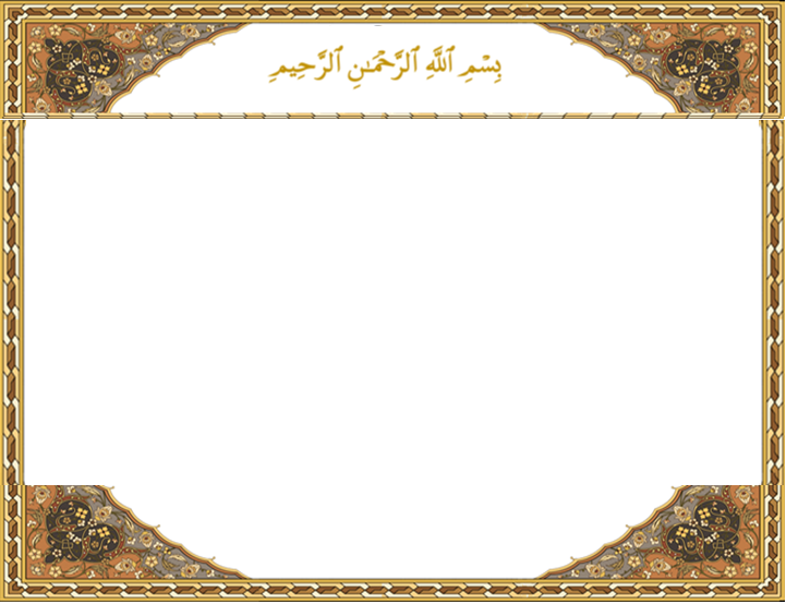 Decorative frame background